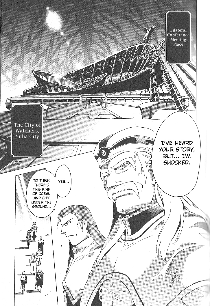 Tales of the Abyss Chapter 31 page 17 - Chapter 31: Lost Promise