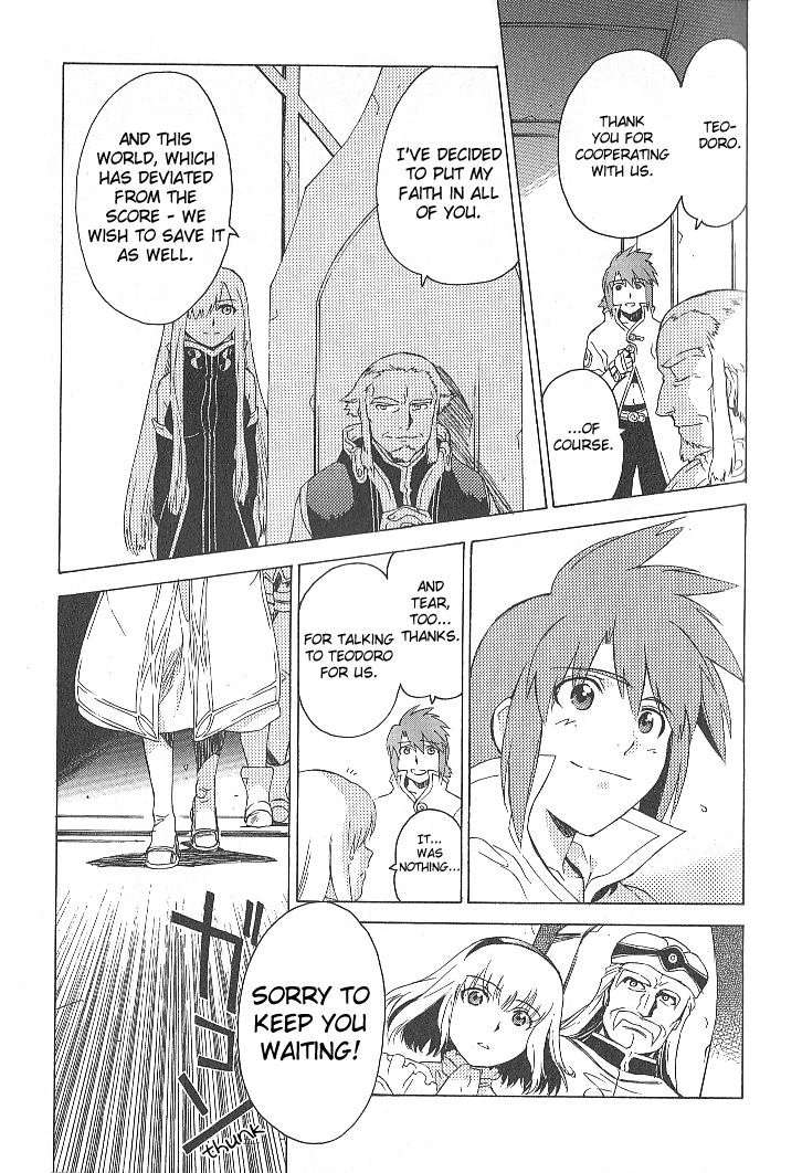 Tales of the Abyss Chapter 31 page 19 - Chapter 31: Lost Promise