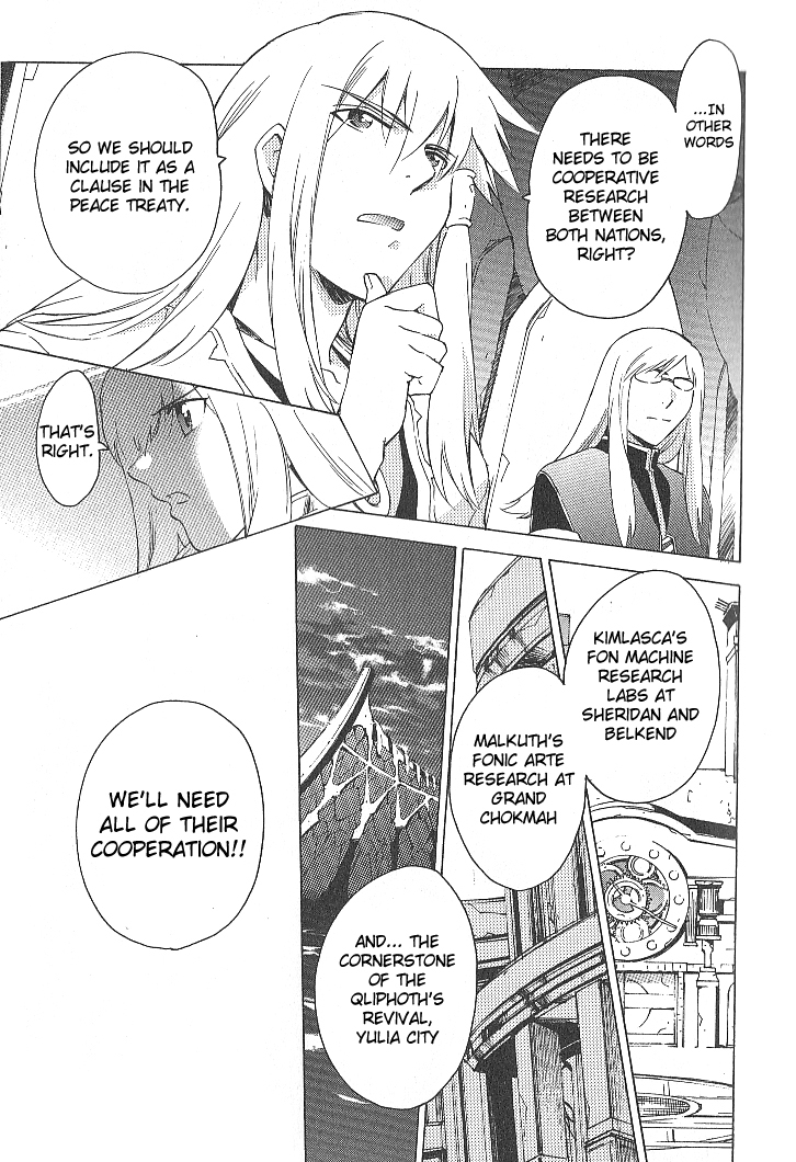 Tales of the Abyss Chapter 31 page 23 - Chapter 31: Lost Promise
