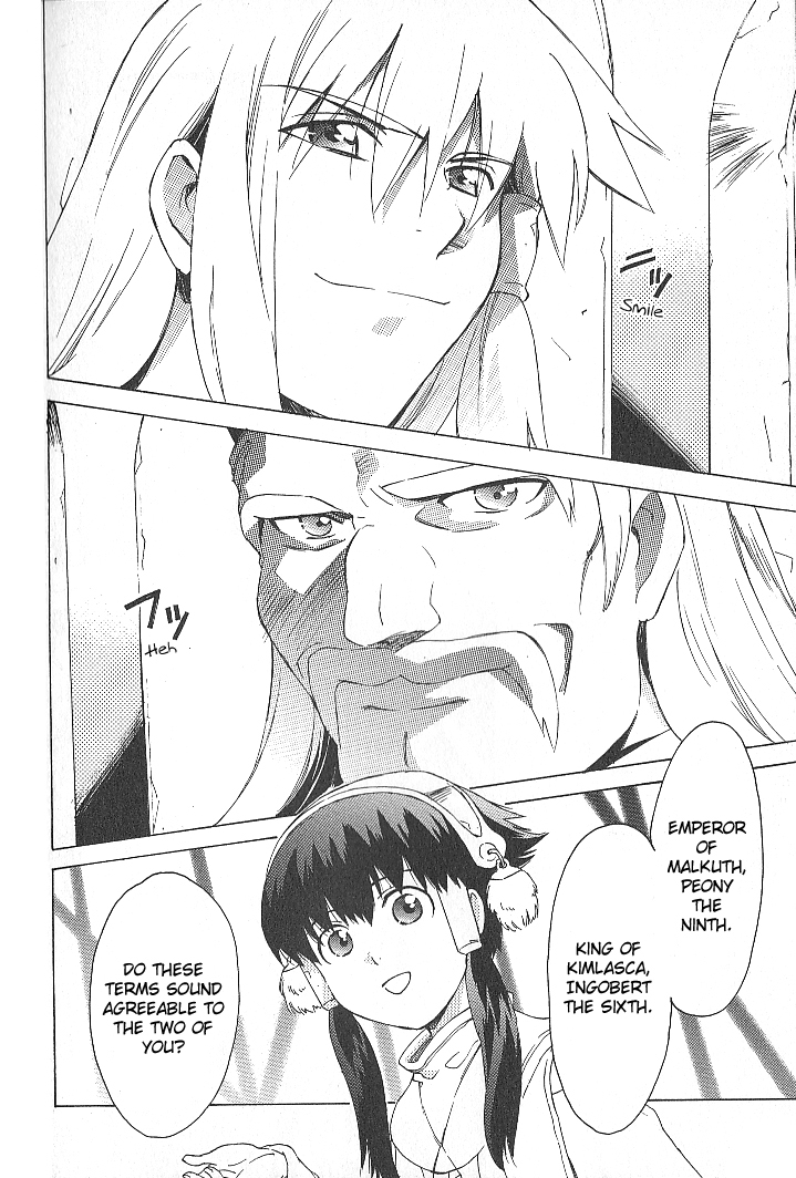 Tales of the Abyss Chapter 31 page 24 - Chapter 31: Lost Promise