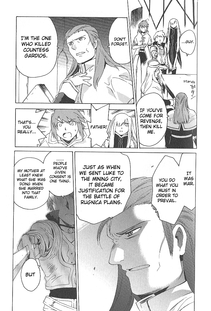 Tales of the Abyss Chapter 31 page 29 - Chapter 31: Lost Promise
