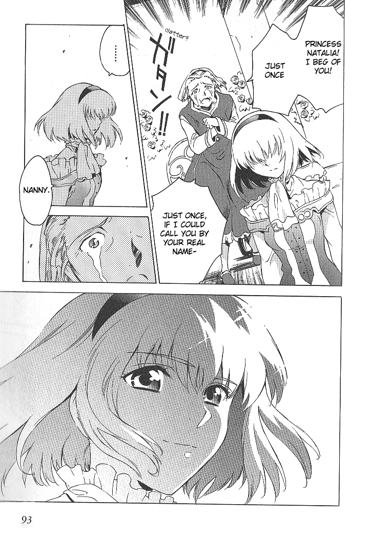 Tales of the Abyss Chapter 31 page 3 - Chapter 31: Lost Promise