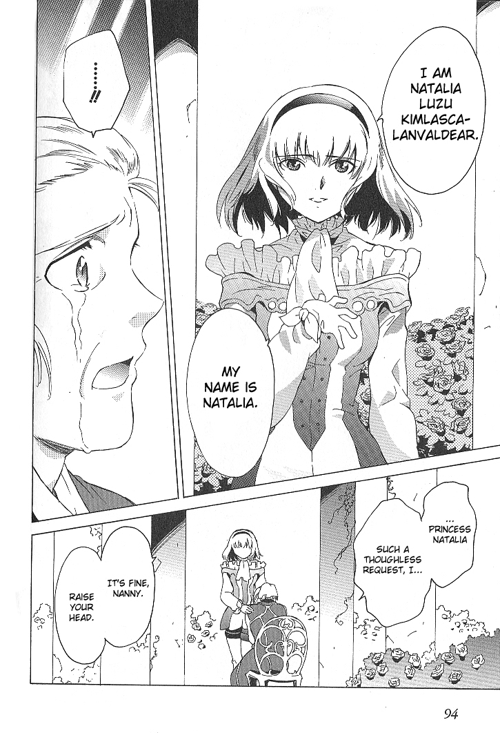 Tales of the Abyss Chapter 31 page 4 - Chapter 31: Lost Promise