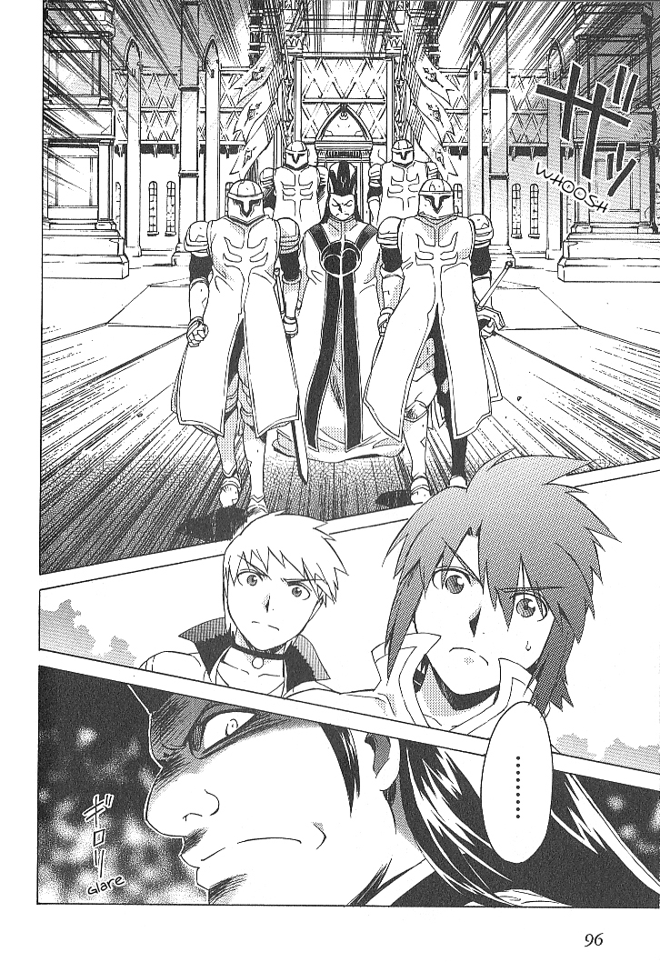 Tales of the Abyss Chapter 31 page 6 - Chapter 31: Lost Promise