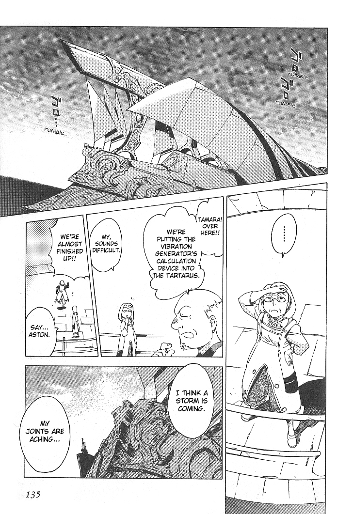 Tales of the Abyss Chapter 32 page 11 - Chapter 32: The Vanished Island