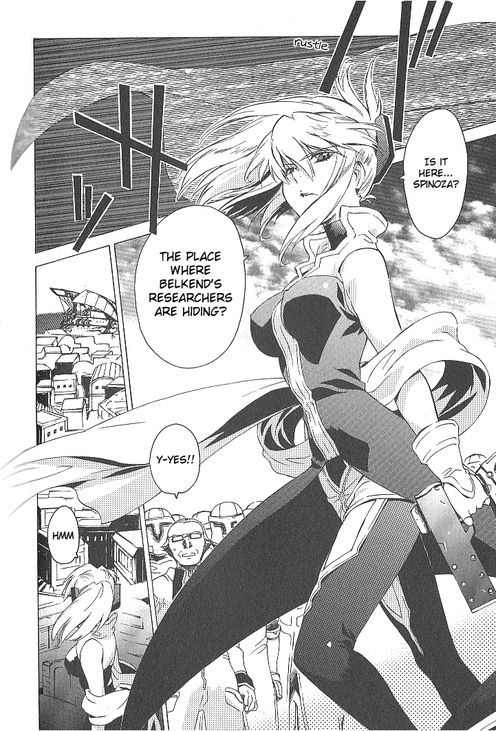 Tales of the Abyss Chapter 32 page 12 - Chapter 32: The Vanished Island
