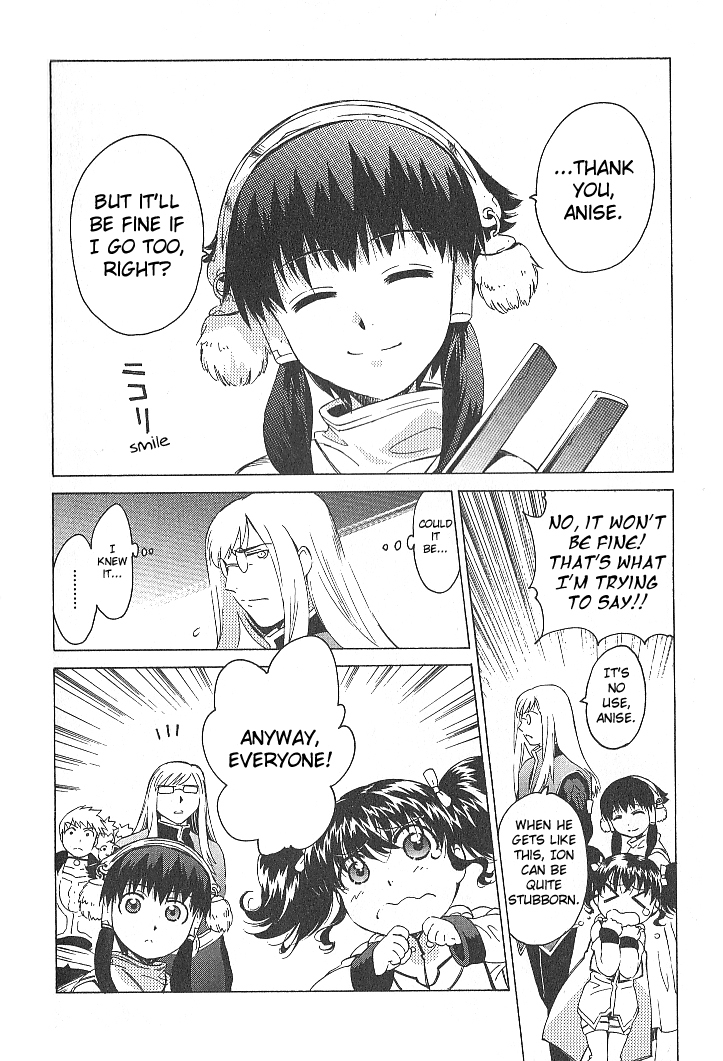 Tales of the Abyss Chapter 32 page 20 - Chapter 32: The Vanished Island