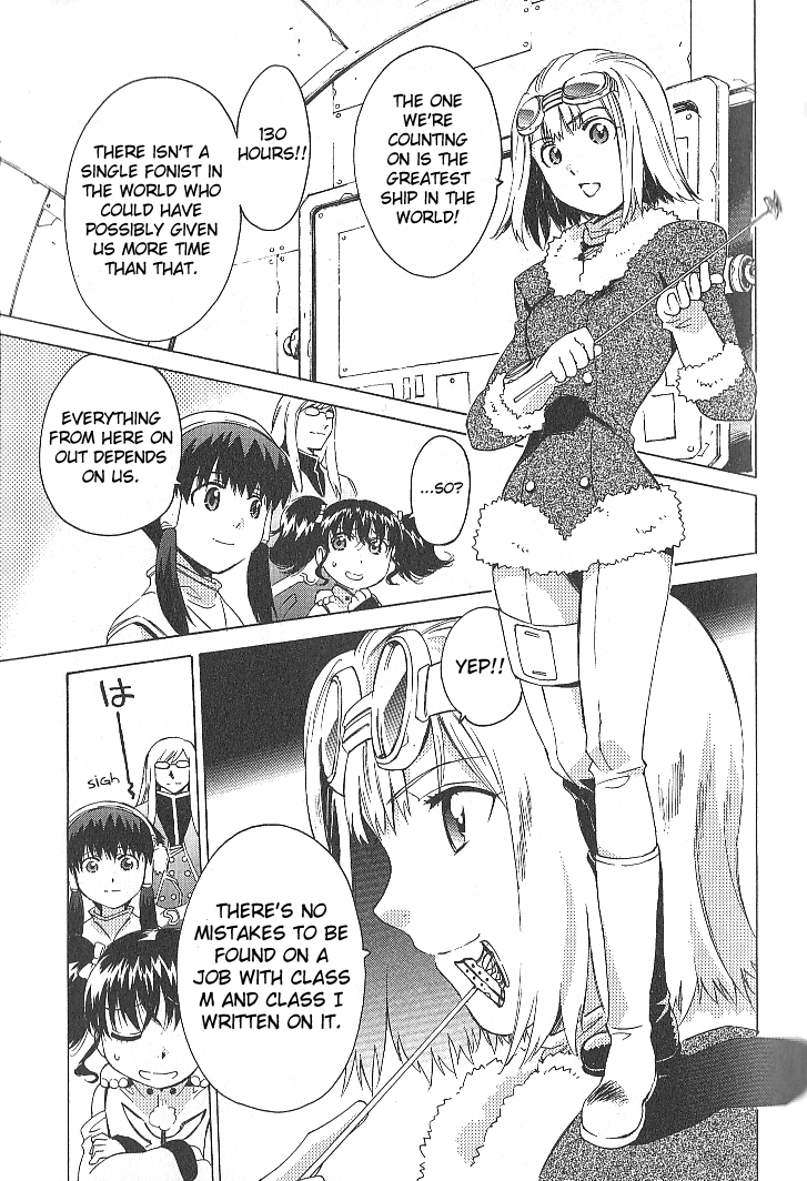 Tales of the Abyss Chapter 32 page 21 - Chapter 32: The Vanished Island