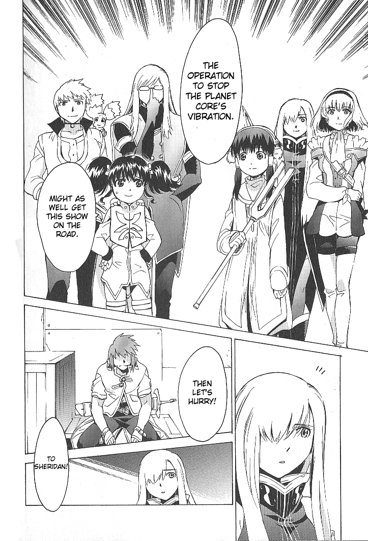Tales of the Abyss Chapter 32 page 22 - Chapter 32: The Vanished Island