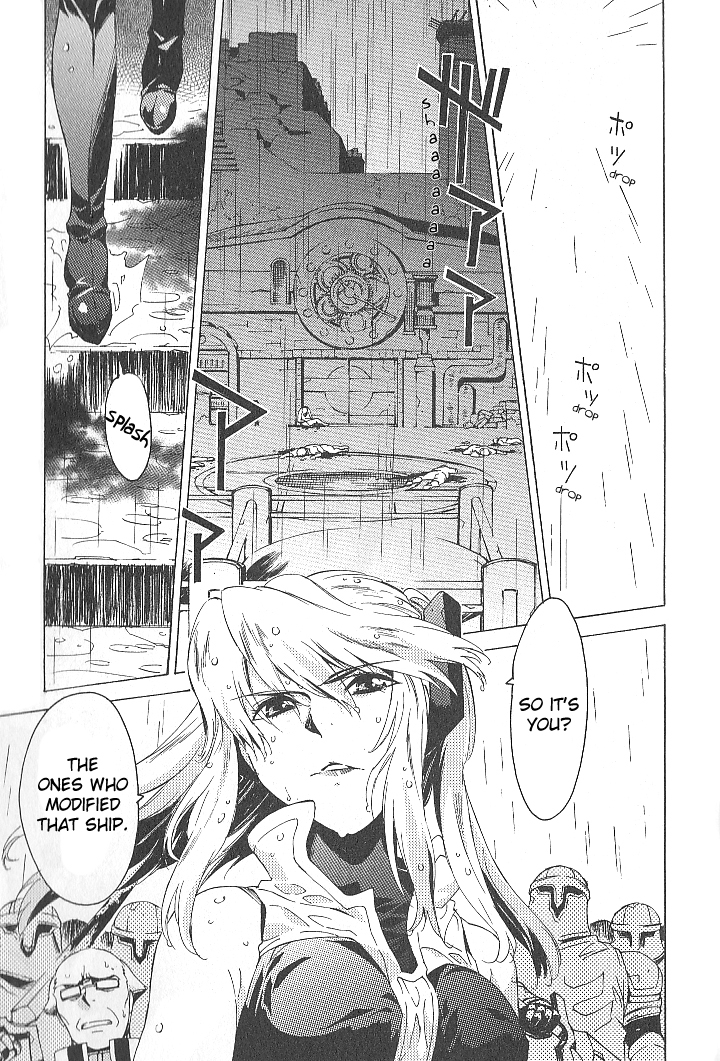 Tales of the Abyss Chapter 32 page 27 - Chapter 32: The Vanished Island