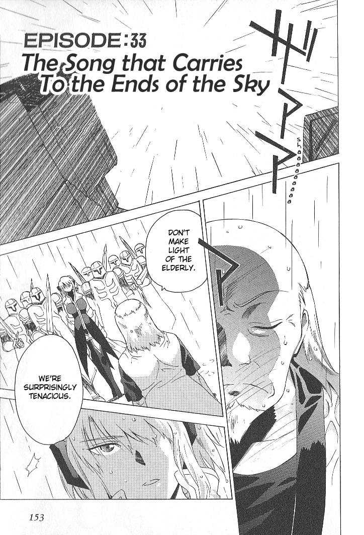 Tales of the Abyss Chapter 33 page 1 - Chapter 33: That Song that Carries to the Ends of the Sky