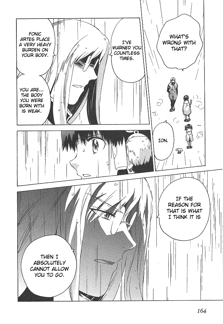 Tales of the Abyss Chapter 33 page 12 - Chapter 33: That Song that Carries to the Ends of the Sky