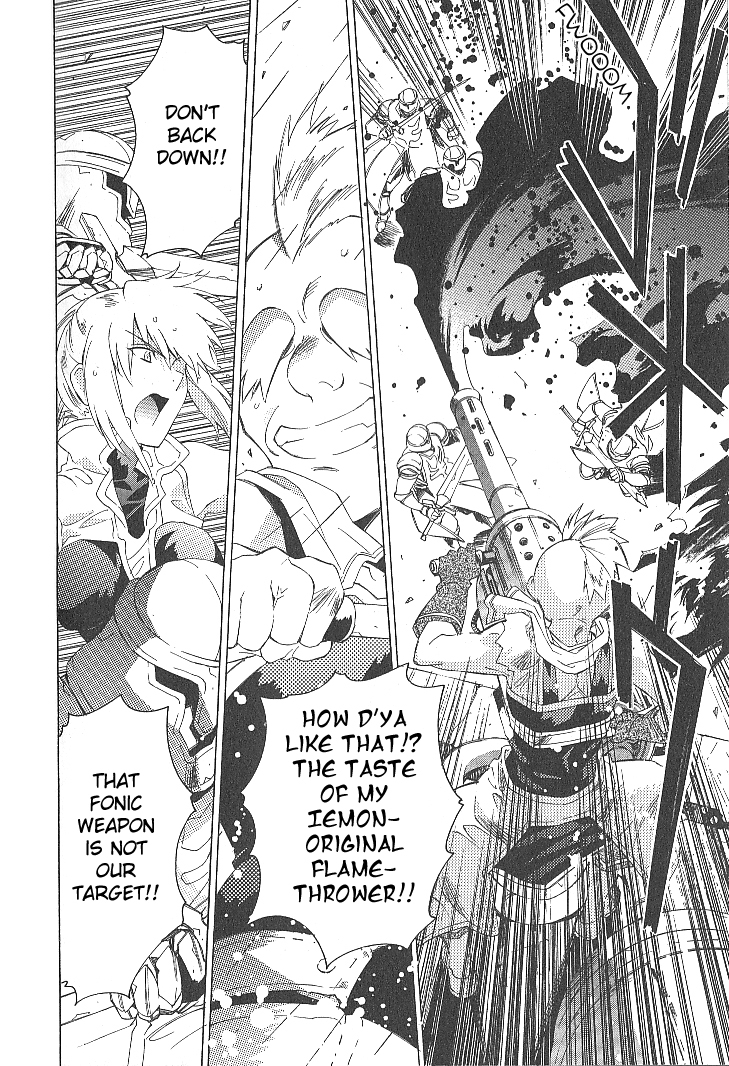 Tales of the Abyss Chapter 33 page 14 - Chapter 33: That Song that Carries to the Ends of the Sky