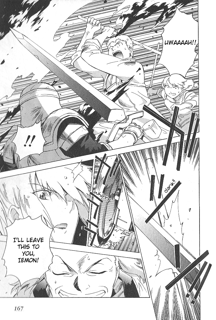 Tales of the Abyss Chapter 33 page 15 - Chapter 33: That Song that Carries to the Ends of the Sky