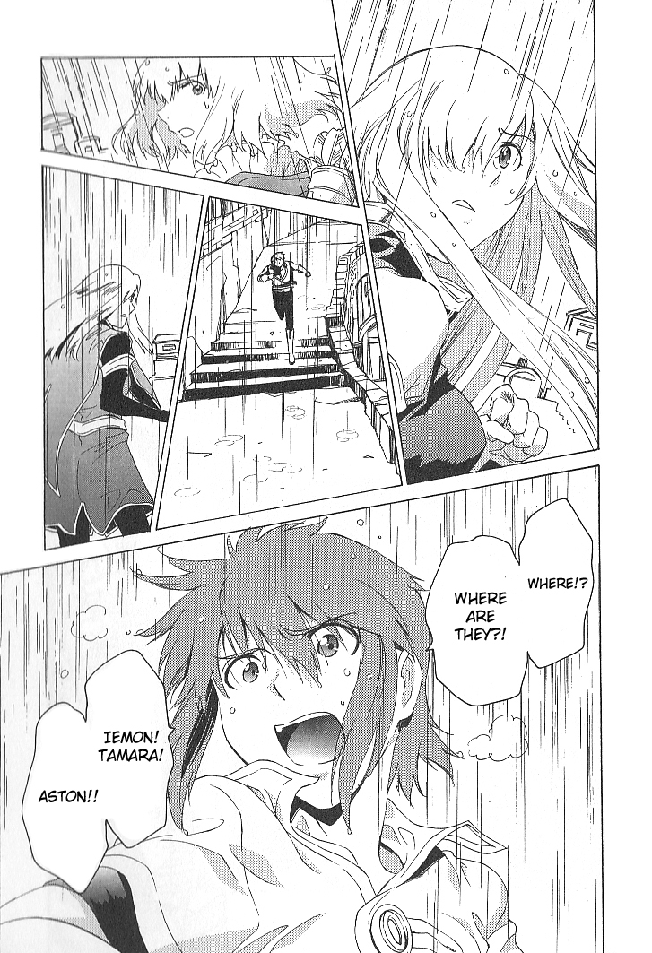Tales of the Abyss Chapter 33 page 17 - Chapter 33: That Song that Carries to the Ends of the Sky