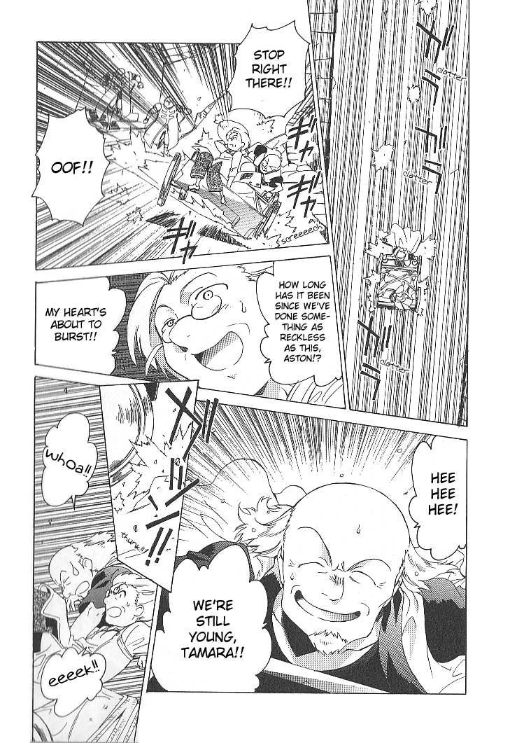 Tales of the Abyss Chapter 33 page 19 - Chapter 33: That Song that Carries to the Ends of the Sky
