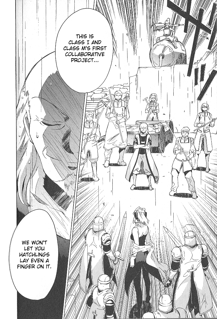 Tales of the Abyss Chapter 33 page 2 - Chapter 33: That Song that Carries to the Ends of the Sky