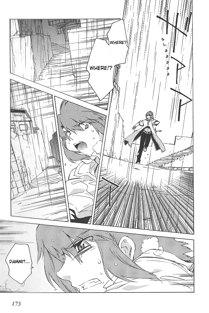 Tales of the Abyss Chapter 33 page 21 - Chapter 33: That Song that Carries to the Ends of the Sky