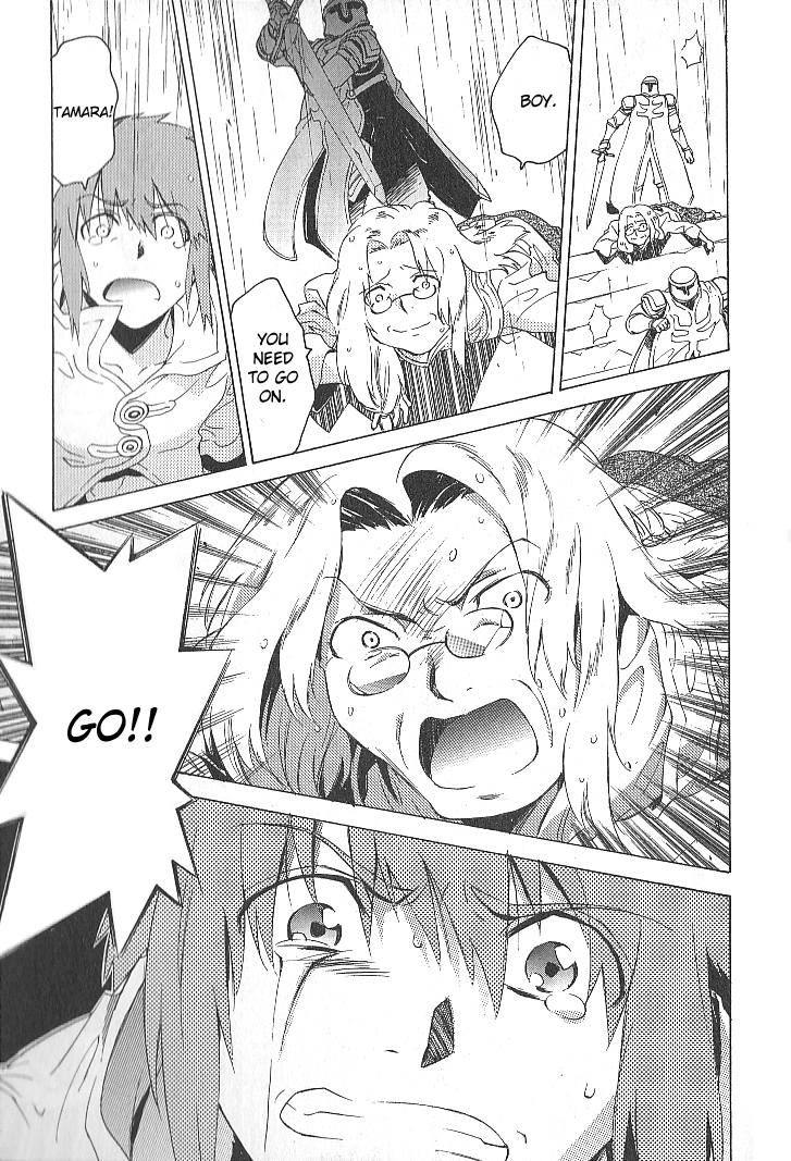 Tales of the Abyss Chapter 33 page 30 - Chapter 33: That Song that Carries to the Ends of the Sky