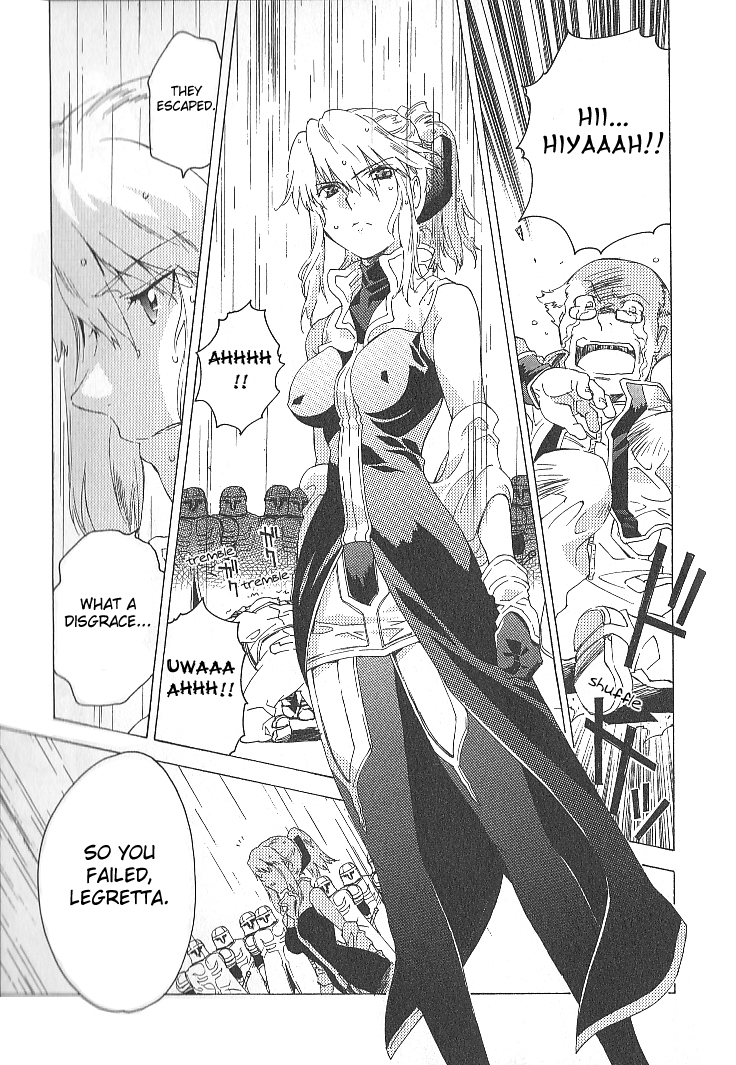 Tales of the Abyss Chapter 33 page 34 - Chapter 33: That Song that Carries to the Ends of the Sky
