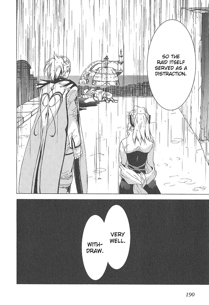 Tales of the Abyss Chapter 33 page 37 - Chapter 33: That Song that Carries to the Ends of the Sky