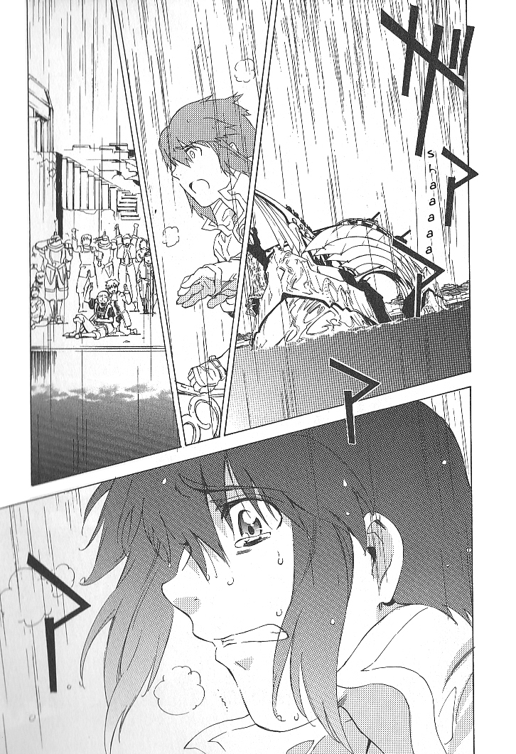 Tales of the Abyss Chapter 33 page 38 - Chapter 33: That Song that Carries to the Ends of the Sky