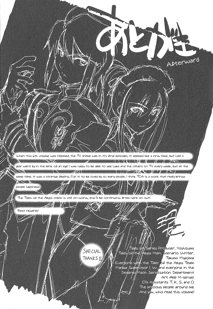 Tales of the Abyss Chapter 33 page 40 - Chapter 33: That Song that Carries to the Ends of the Sky