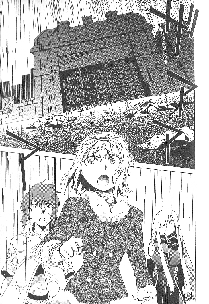 Tales of the Abyss Chapter 33 page 5 - Chapter 33: That Song that Carries to the Ends of the Sky