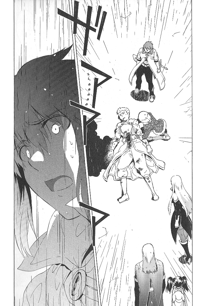 Tales of the Abyss Chapter 33 page 7 - Chapter 33: That Song that Carries to the Ends of the Sky