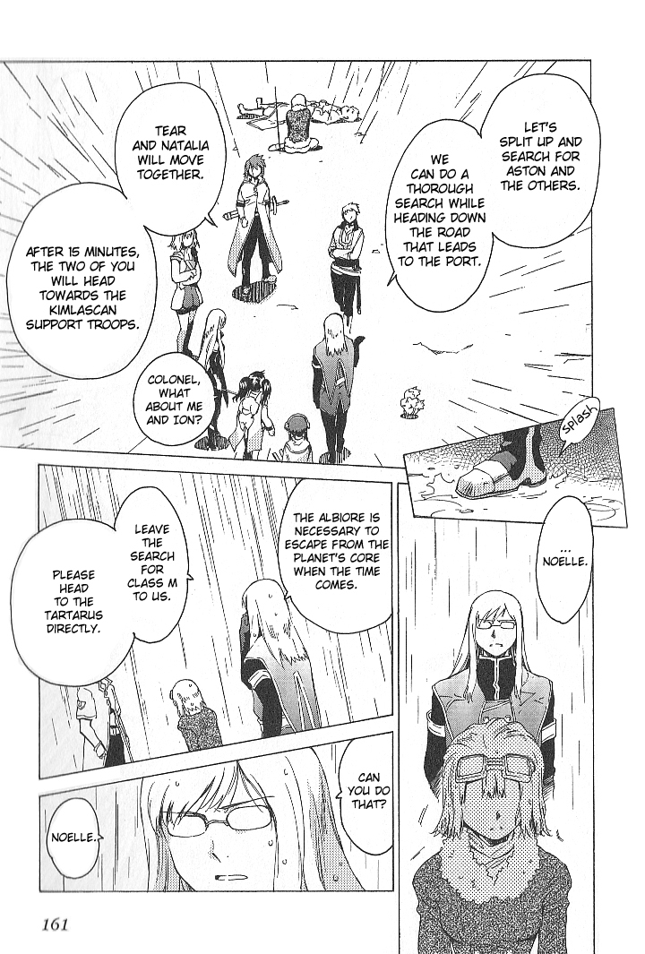 Tales of the Abyss Chapter 33 page 9 - Chapter 33: That Song that Carries to the Ends of the Sky