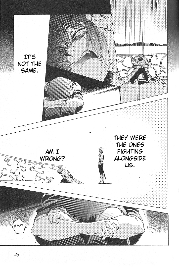 Tales of the Abyss Chapter 34 page 24 - Chapter 34: The Night before Breaching the Core
