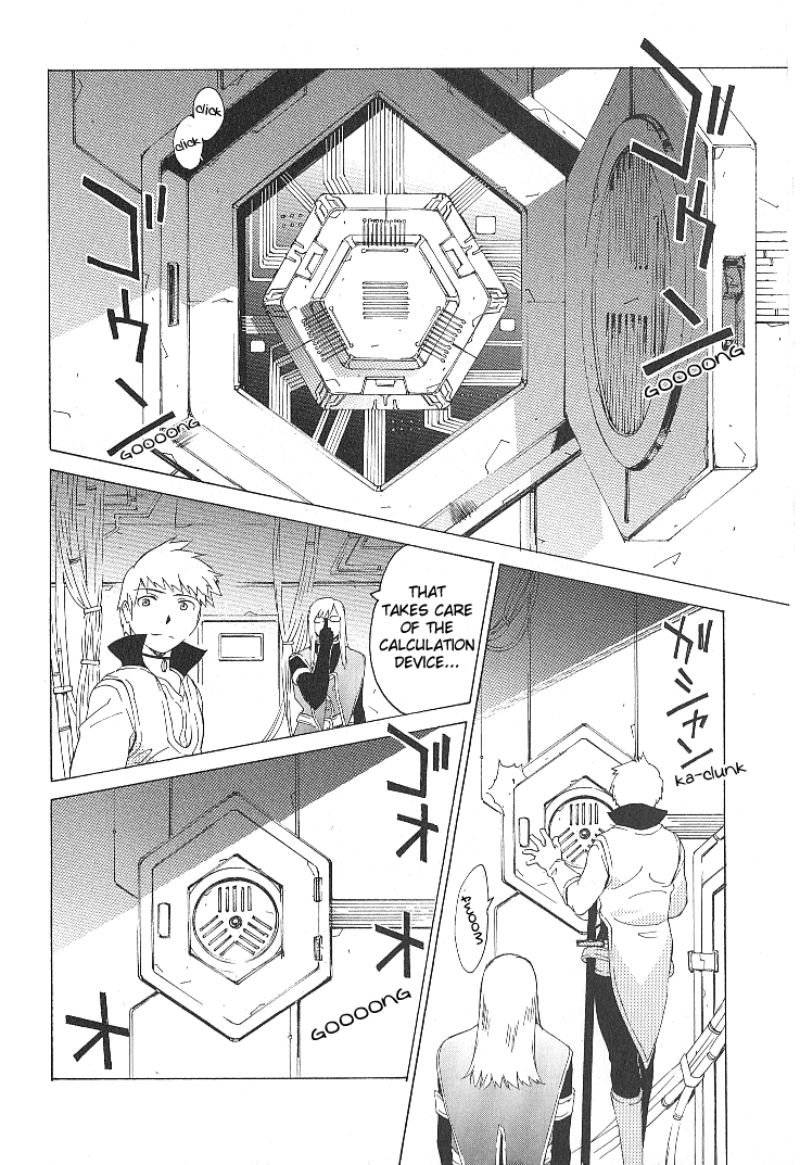 Tales of the Abyss Chapter 34 page 5 - Chapter 34: The Night before Breaching the Core
