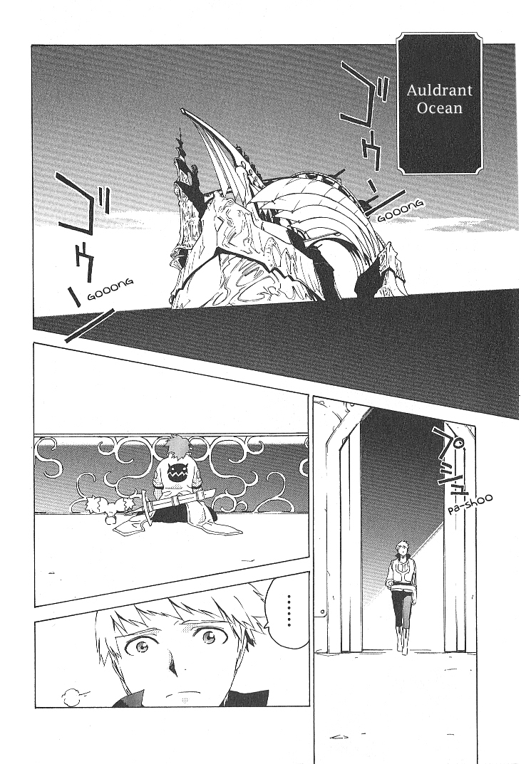 Tales of the Abyss Chapter 34 page 7 - Chapter 34: The Night before Breaching the Core