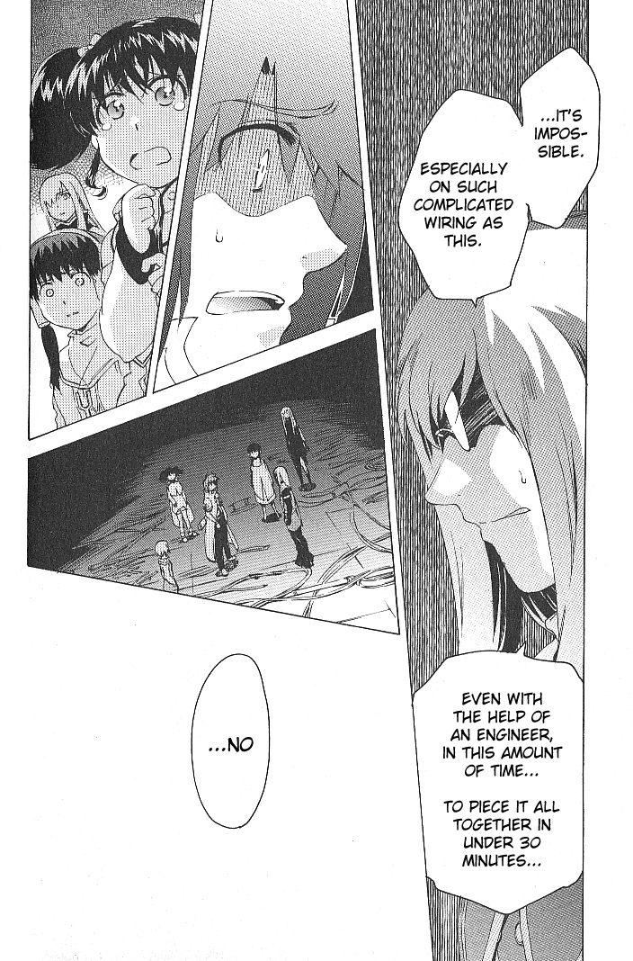 Tales of the Abyss Chapter 35 page 22 - Chapter 35: Breaching the Core!