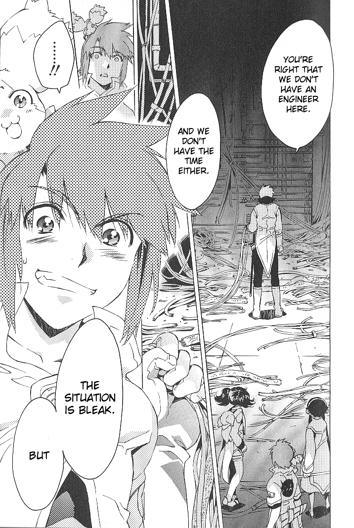 Tales of the Abyss Chapter 35 page 23 - Chapter 35: Breaching the Core!