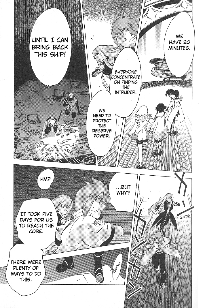 Tales of the Abyss Chapter 35 page 25 - Chapter 35: Breaching the Core!