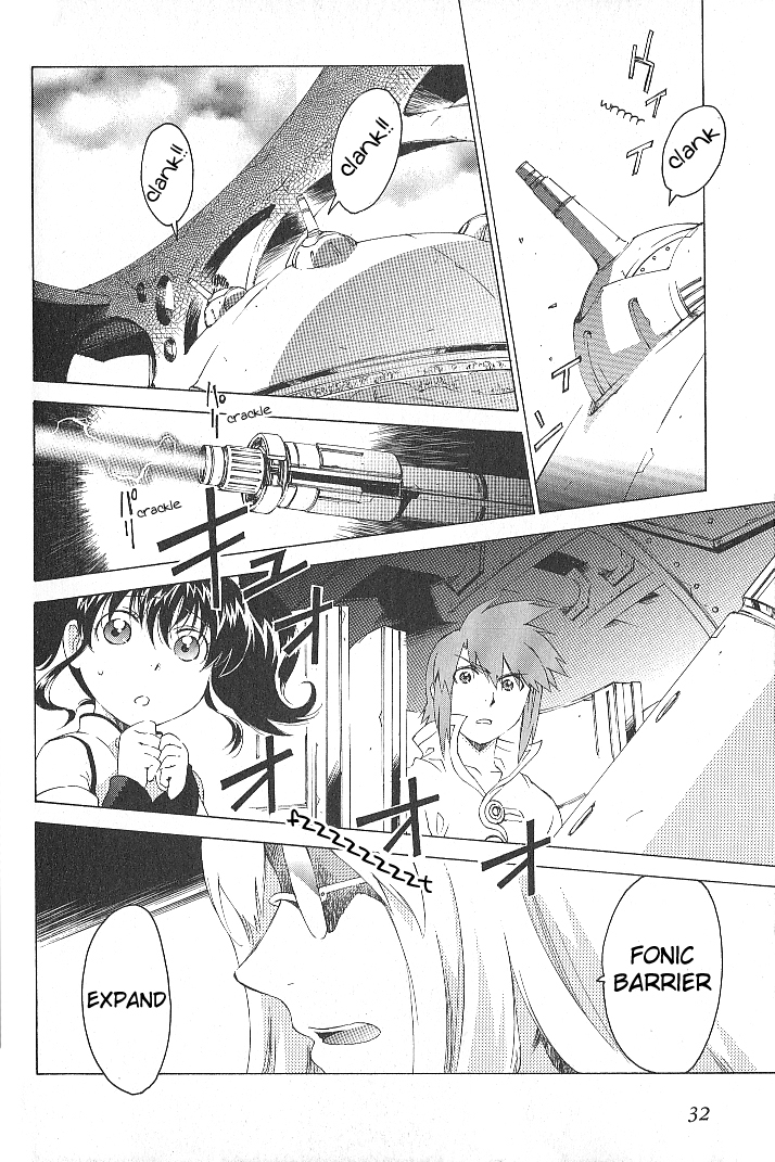 Tales of the Abyss Chapter 35 page 4 - Chapter 35: Breaching the Core!
