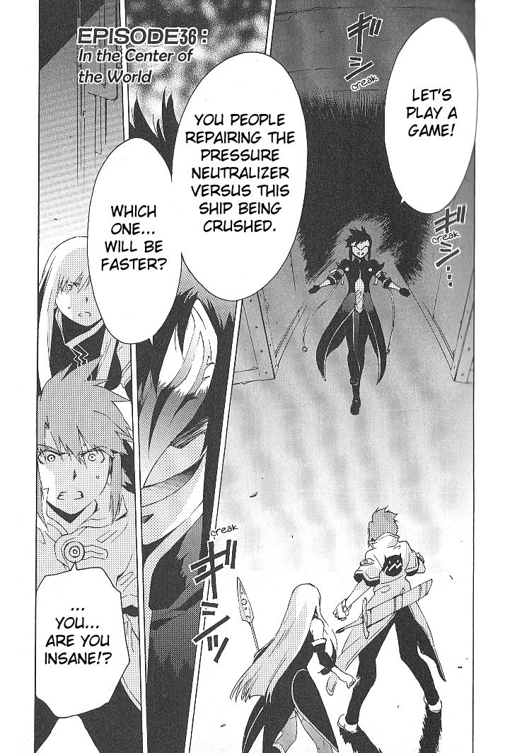 Tales of the Abyss Chapter 36 page 1 - Chapter 36: In the Center of the World