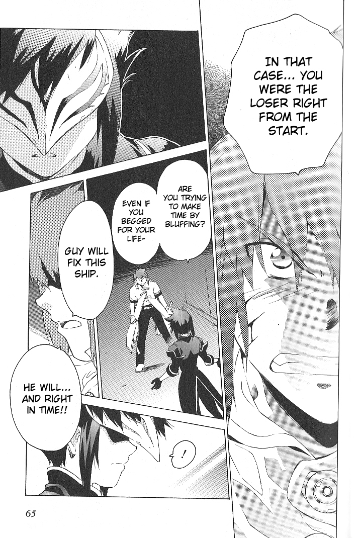 Tales of the Abyss Chapter 36 page 11 - Chapter 36: In the Center of the World