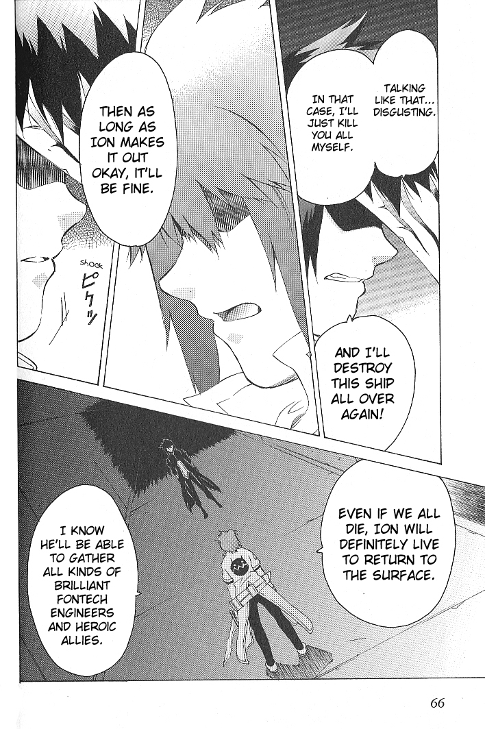 Tales of the Abyss Chapter 36 page 12 - Chapter 36: In the Center of the World
