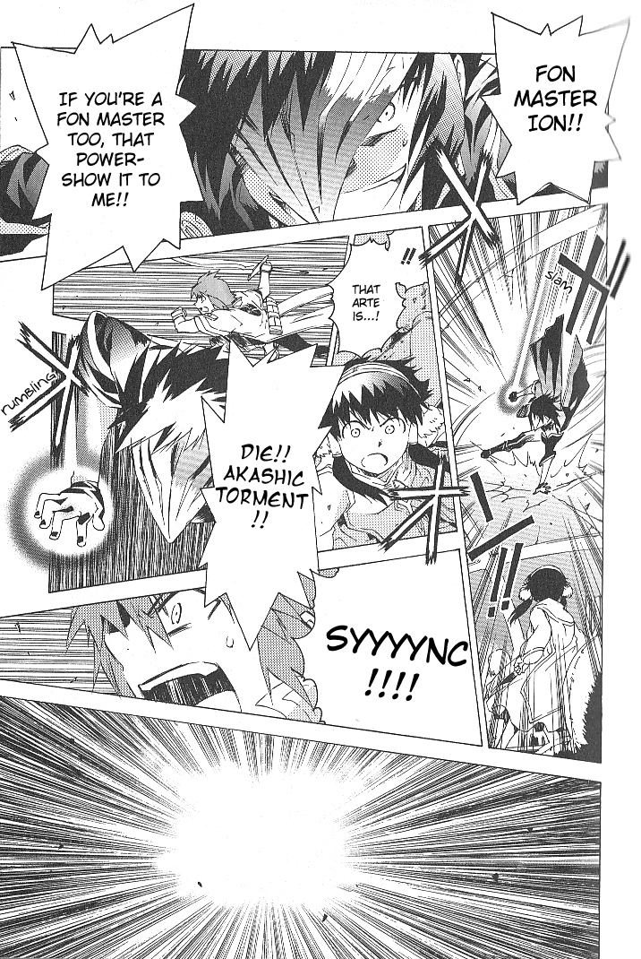 Tales of the Abyss Chapter 36 page 17 - Chapter 36: In the Center of the World