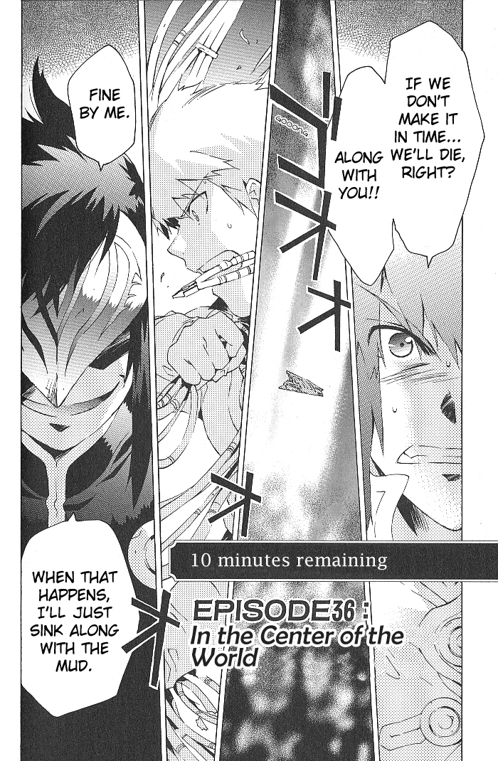 Tales of the Abyss Chapter 36 page 2 - Chapter 36: In the Center of the World