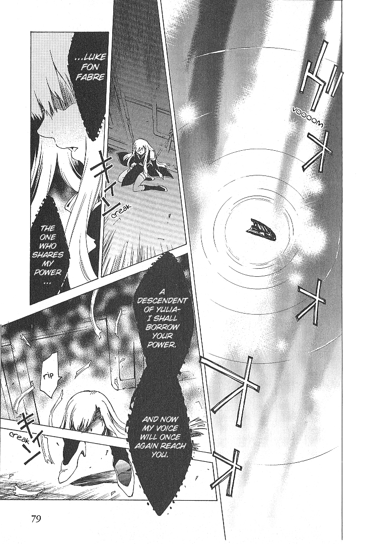 Tales of the Abyss Chapter 36 page 25 - Chapter 36: In the Center of the World