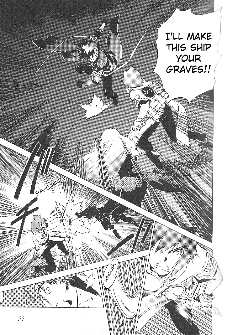Tales of the Abyss Chapter 36 page 3 - Chapter 36: In the Center of the World