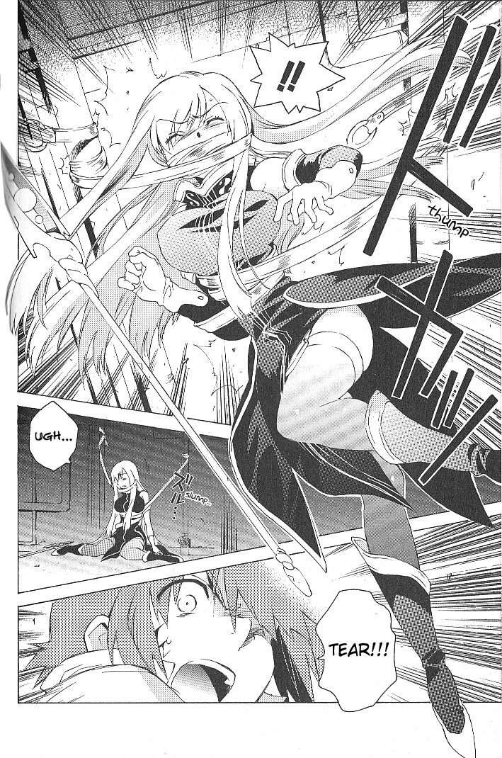 Tales of the Abyss Chapter 36 page 8 - Chapter 36: In the Center of the World