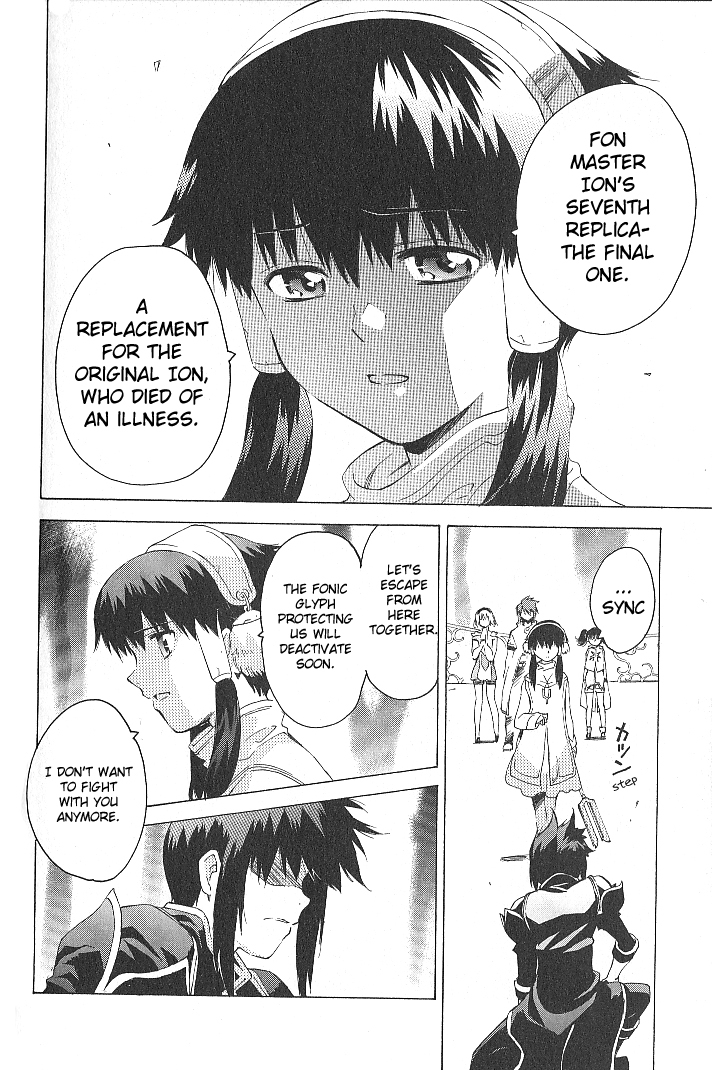 Tales of the Abyss Chapter 37 page 4 - Chapter 37: One More Replica