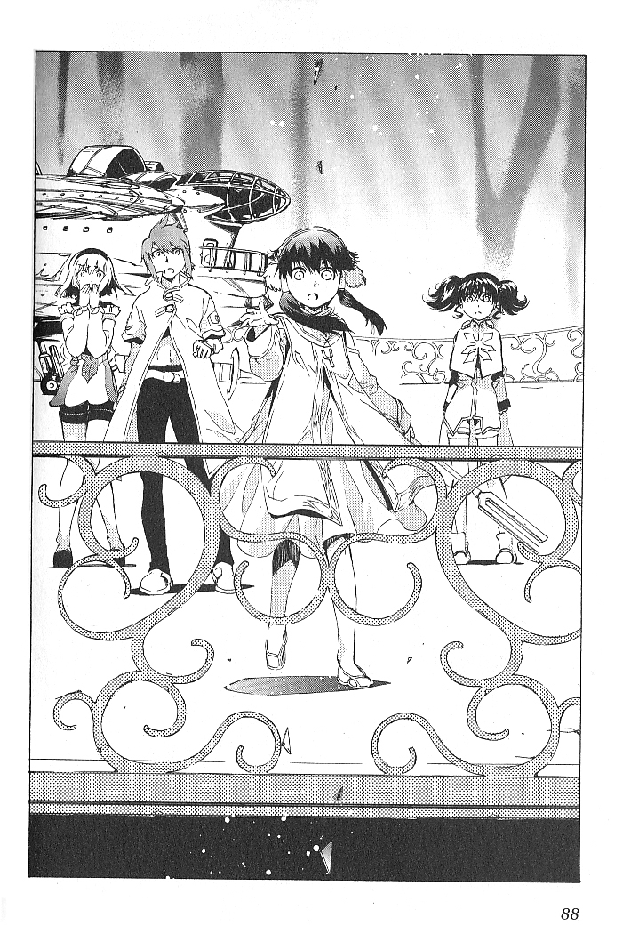 Tales of the Abyss Chapter 37 page 8 - Chapter 37: One More Replica