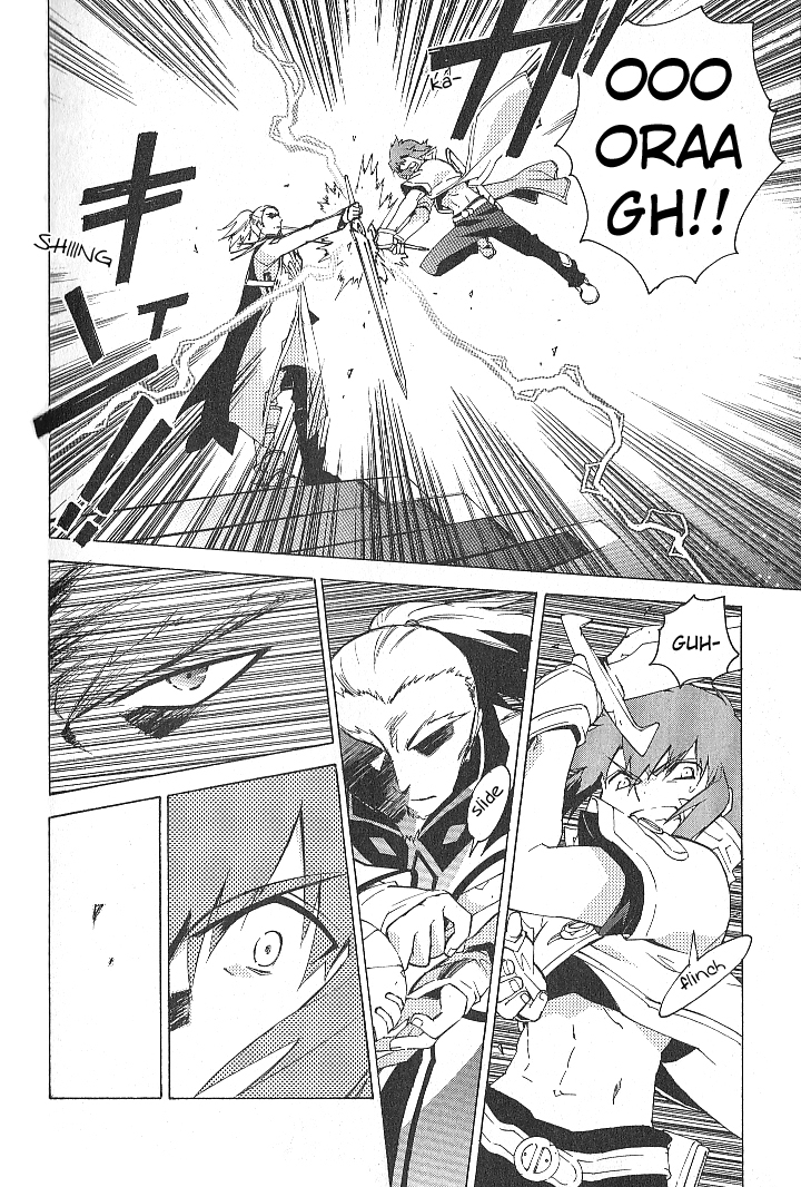 Tales of the Abyss Chapter 39 page 2 - Chapter 39: Something Lost, Something Shining
