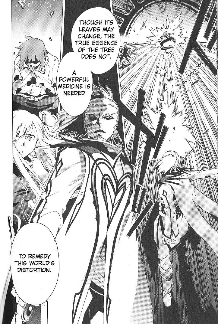 Tales of the Abyss Chapter 39 page 4 - Chapter 39: Something Lost, Something Shining