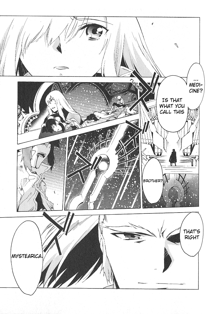 Tales of the Abyss Chapter 39 page 5 - Chapter 39: Something Lost, Something Shining
